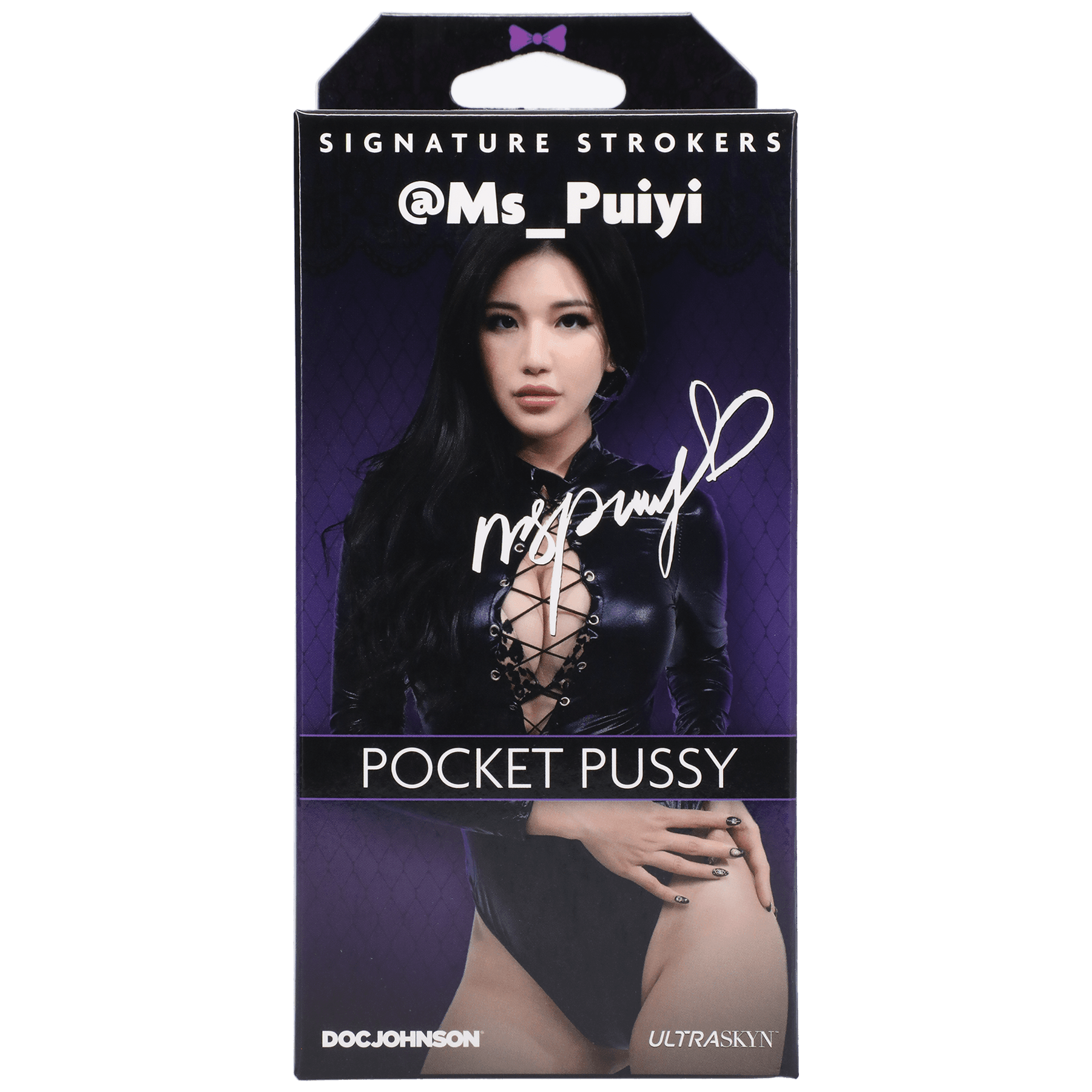 Main Squeeze (Ms_Puiyi) • Realistic Stroker
