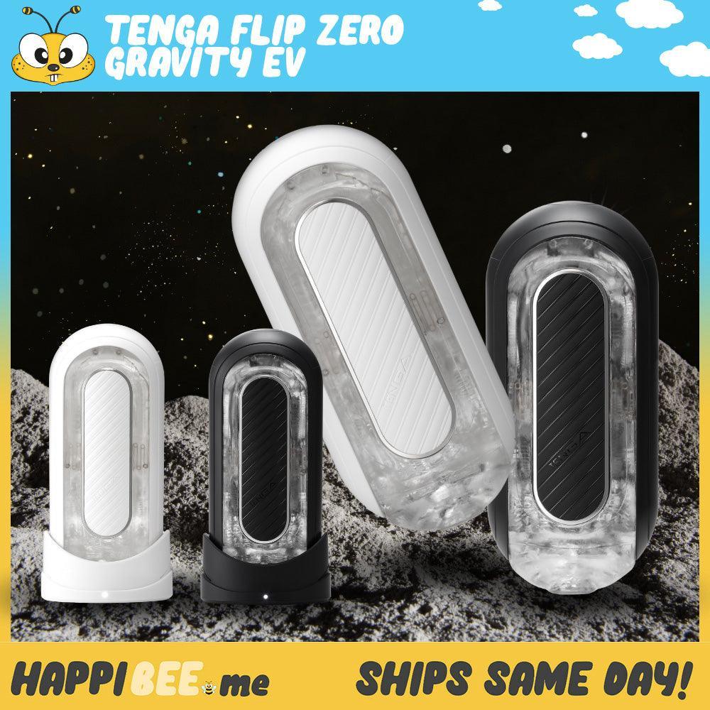 TENGA Flip Zero Gravity EV Vibrating Suction Stroker