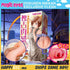 Magic Eyes Dokusen Nikkan Exclusive Flesh