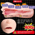 Magic Eyes The Mouth Of Truth ⢠Realistic Stroker
