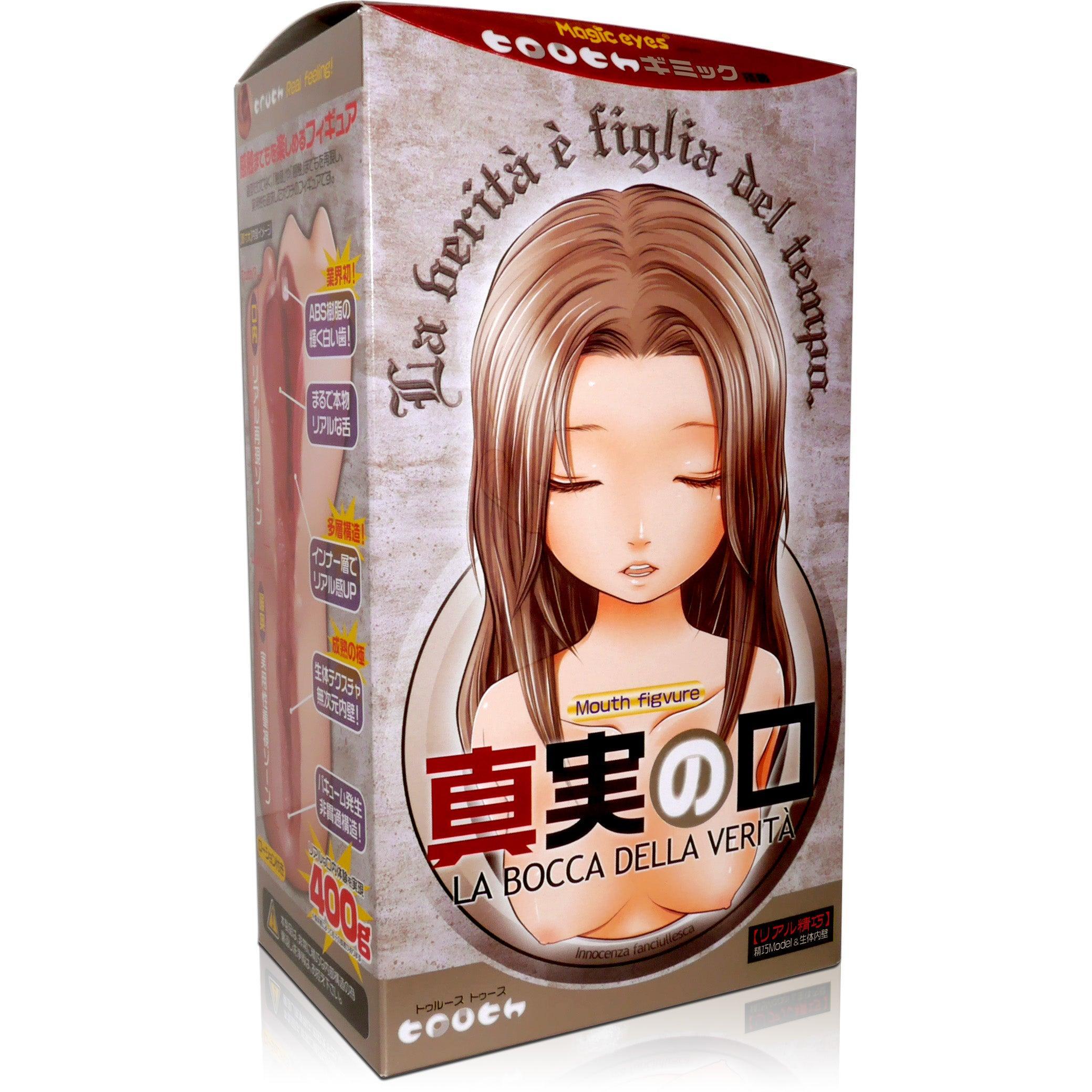 Magic Eyes The Mouth Of Truth ⢠Realistic Stroker