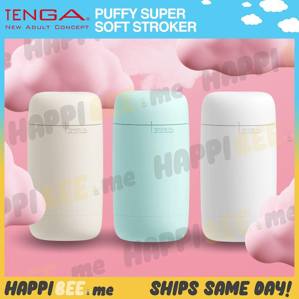 What Is TENGA Puffy? What Makes It Different?