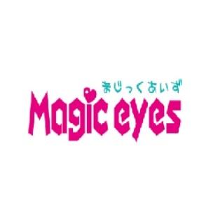 Magic Eyes