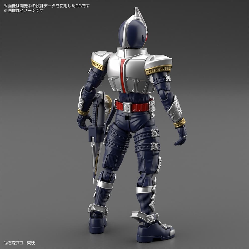 Bandai Figure Rise Standard Masked Rider Blade Back