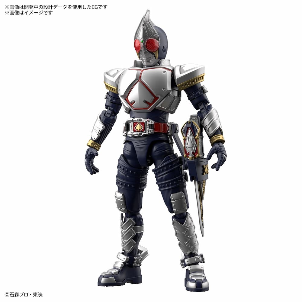 Bandai Figure Rise Standard Masked Rider Blade Front View