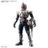 Bandai Figure Rise Standard Masked Rider Blade Front View