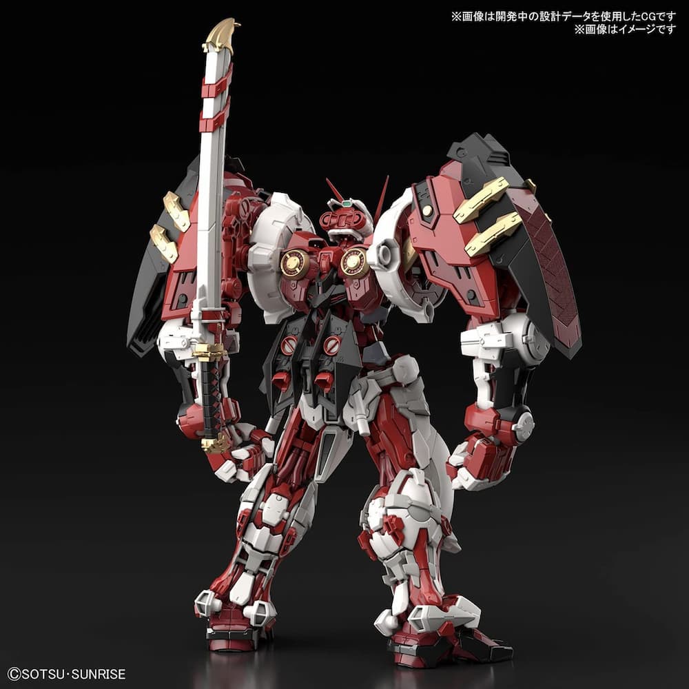 Bandai Hi Resolution 1-100 Gundam Astray Red Frame Powered Red Back View
