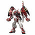 Bandai Hi-Resolution Gundam Astray Red Frame Powered Red Front View