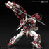 Bandai Hi-Resolution Gundam Astray Red Frame Powered Red Sword