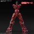 Bandai Hi-Resolution Gundam Astray Red Frame