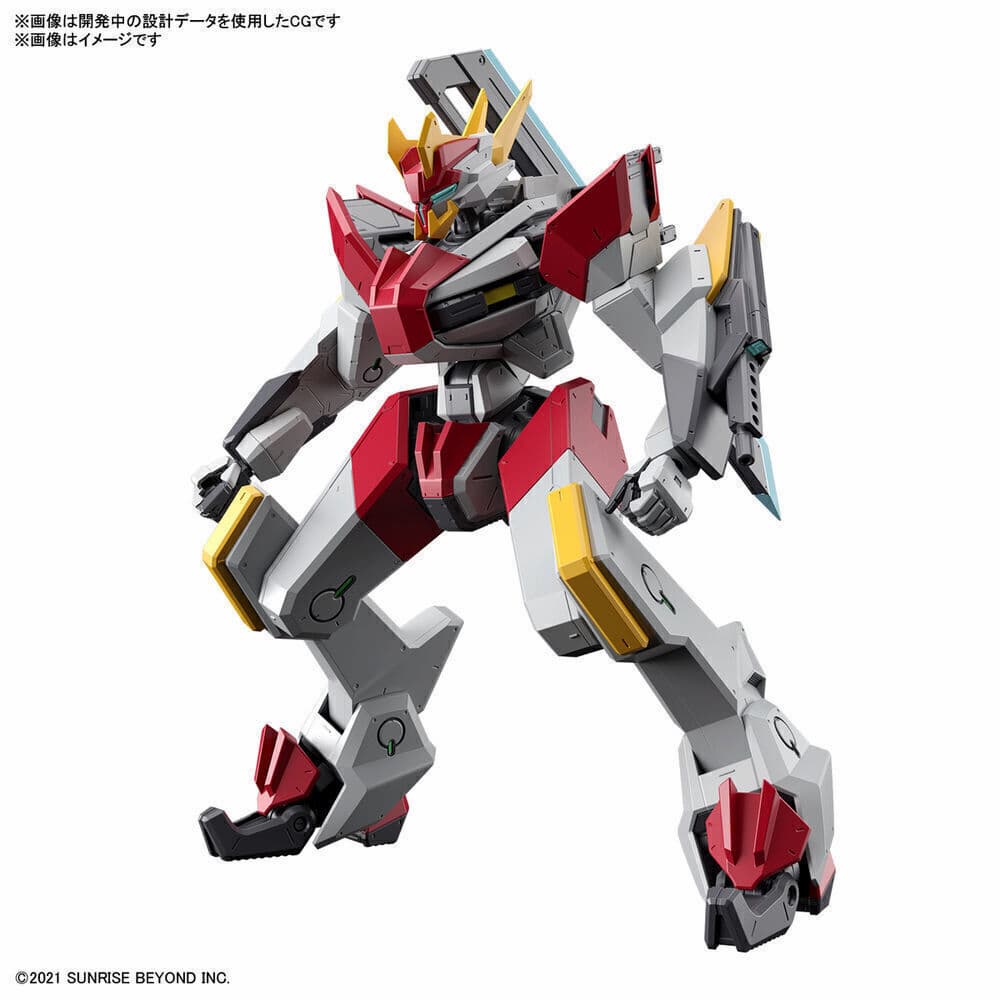 Bandai Mailes Kenbu Zan Full Mechanics White Background