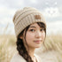 CC Beanie Beige