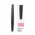 DSPIAE MK-10 Pink Marker
