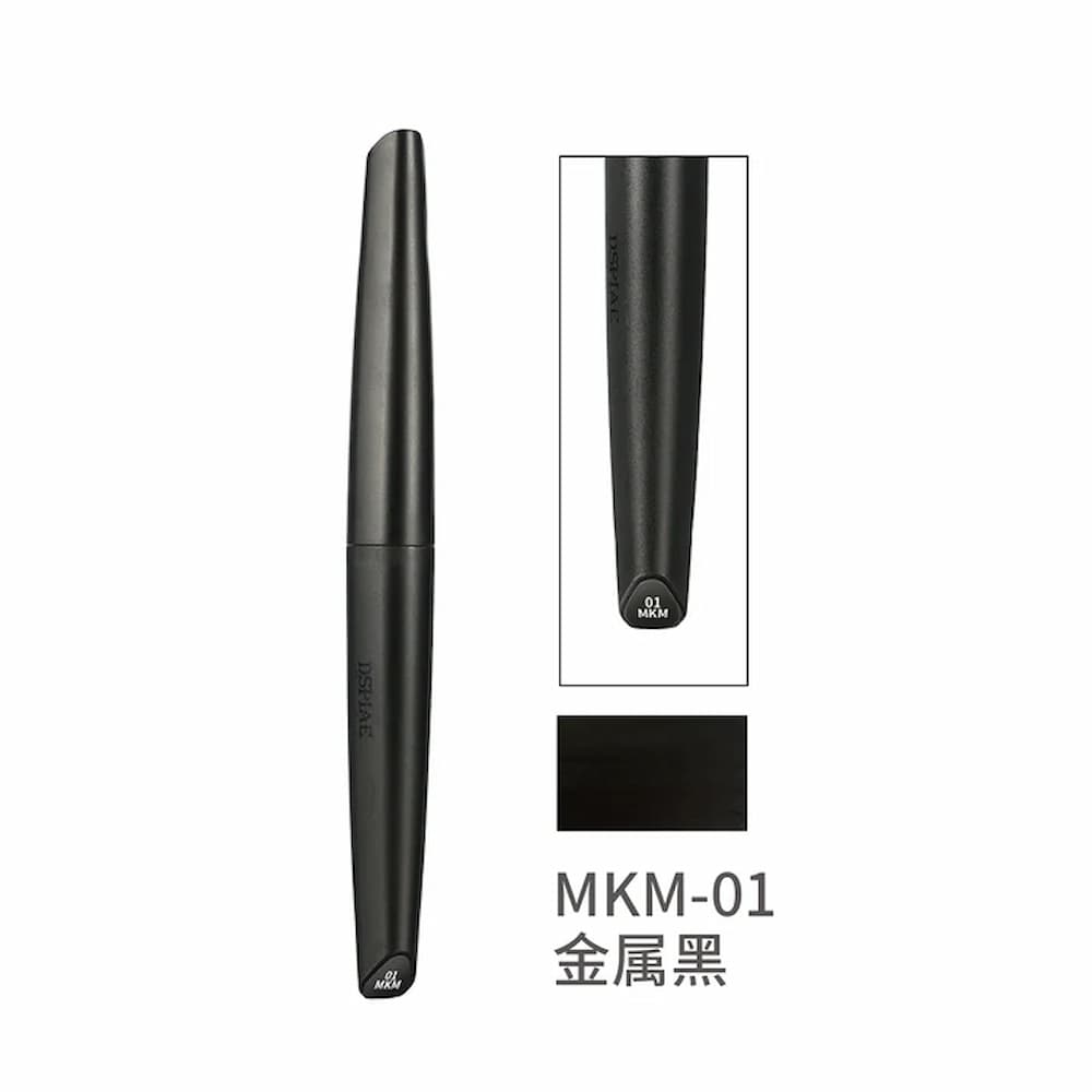 DSPIAE MKM-01 Metallic Black Pen Marker