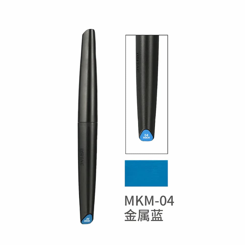 DSPIAE MKM-04 Metallic Blue Pen Marker