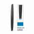 DSPIAE MKM-04 Metallic Blue Pen Marker