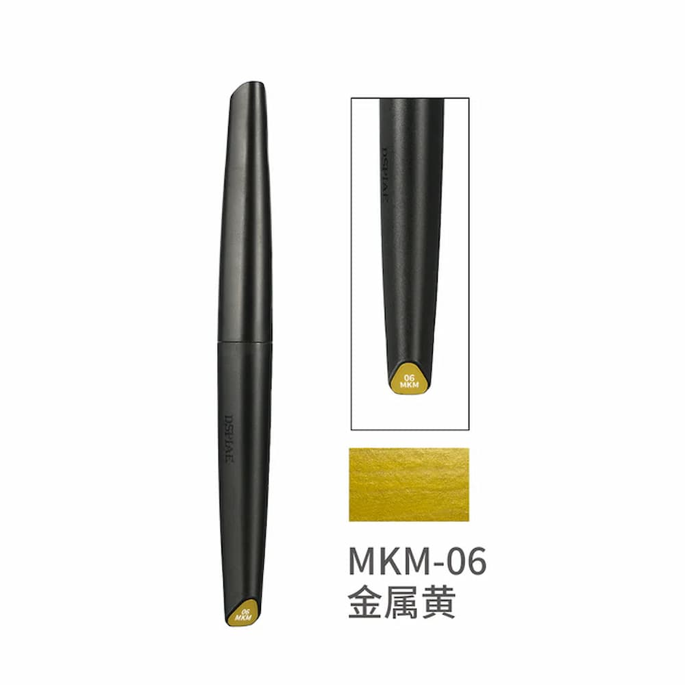 DSPIAE MKM-06 Metallic Gold Pen Marker