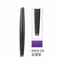 DSPIAE MKM-08 Metallic Purple Pen Marker