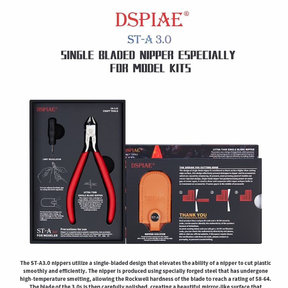 DSPIAE Single Blade Precision Nipper Complete Package Slide
