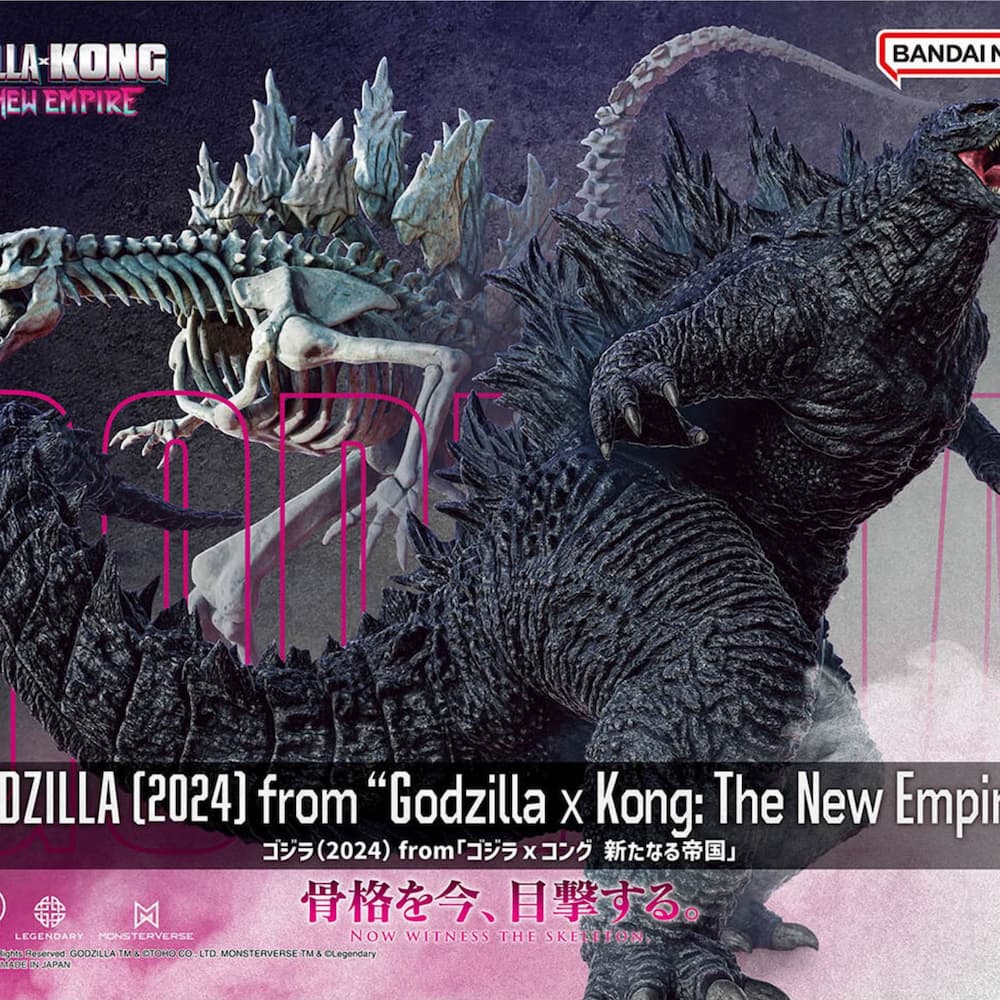 Godzilla The New Empire Banner