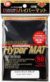 KMC Hyper Mat Black Standard Size 80 Count