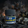 Mr Hobby Mr Color Tire Black C137