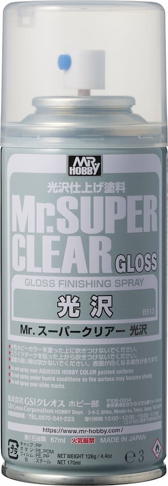 Mr Super Clear Gloss Spray