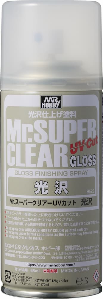 Mr Super Clear UV Cut Gloss Spray