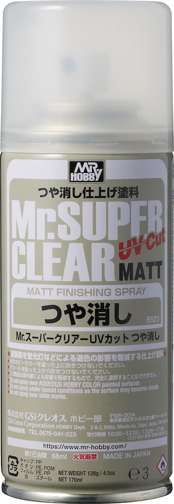 Mr Super Clear UV Cut Matt Spray