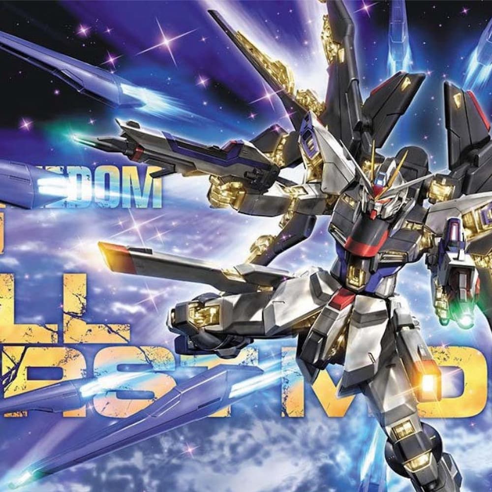 Strike Freedom Gundam Full Burst Mode Gundam SEED Destiny Packaging
