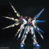 Strike Freedom Gundam Full Burst Mode Gundam SEED Destiny Side View