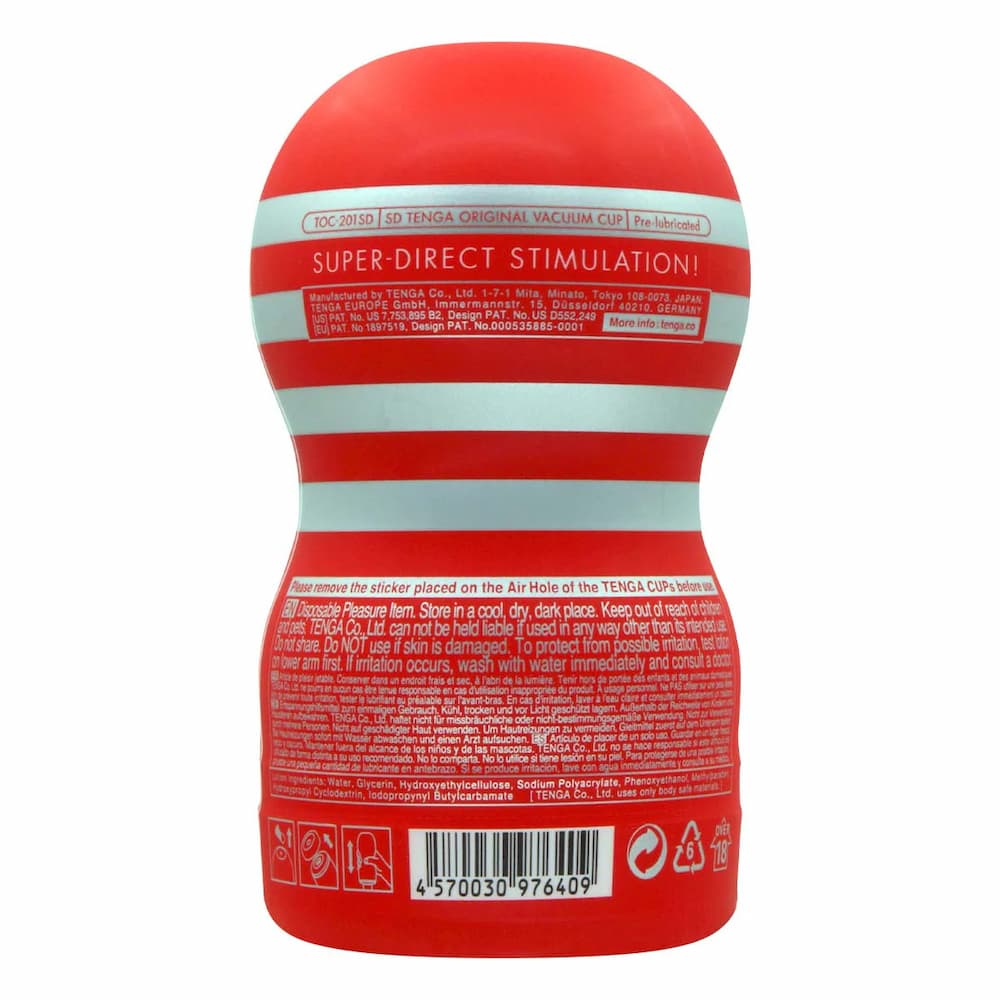 TENGA SD Cup Ingredients