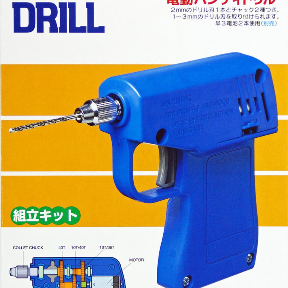 Tamiya Electric Handy Drill Box Packaging