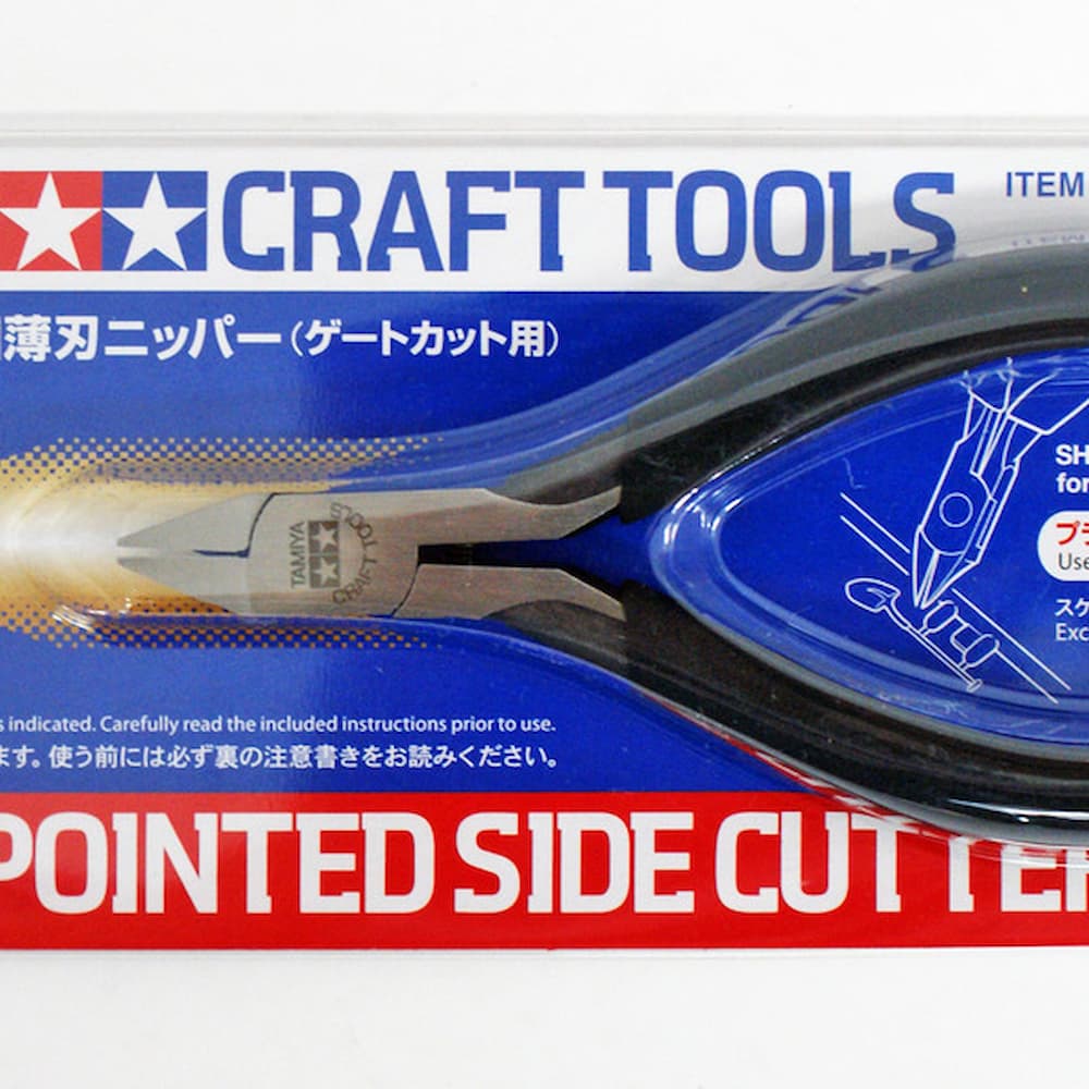Tamiya Sharp Pointed Side Cutter Packaging