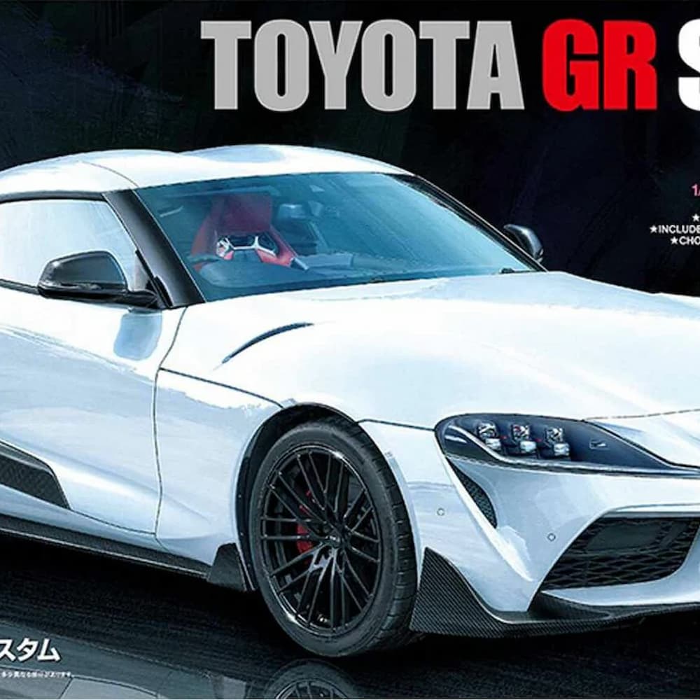 Tamiya Toyota GR Supra Custom Scale Model Kit Box