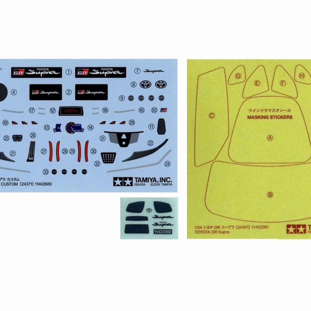 Tamiya Toyota GR Supra Custom Scale Model Kit Stickers