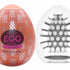 Tenga Egg Cone Hard Boiled