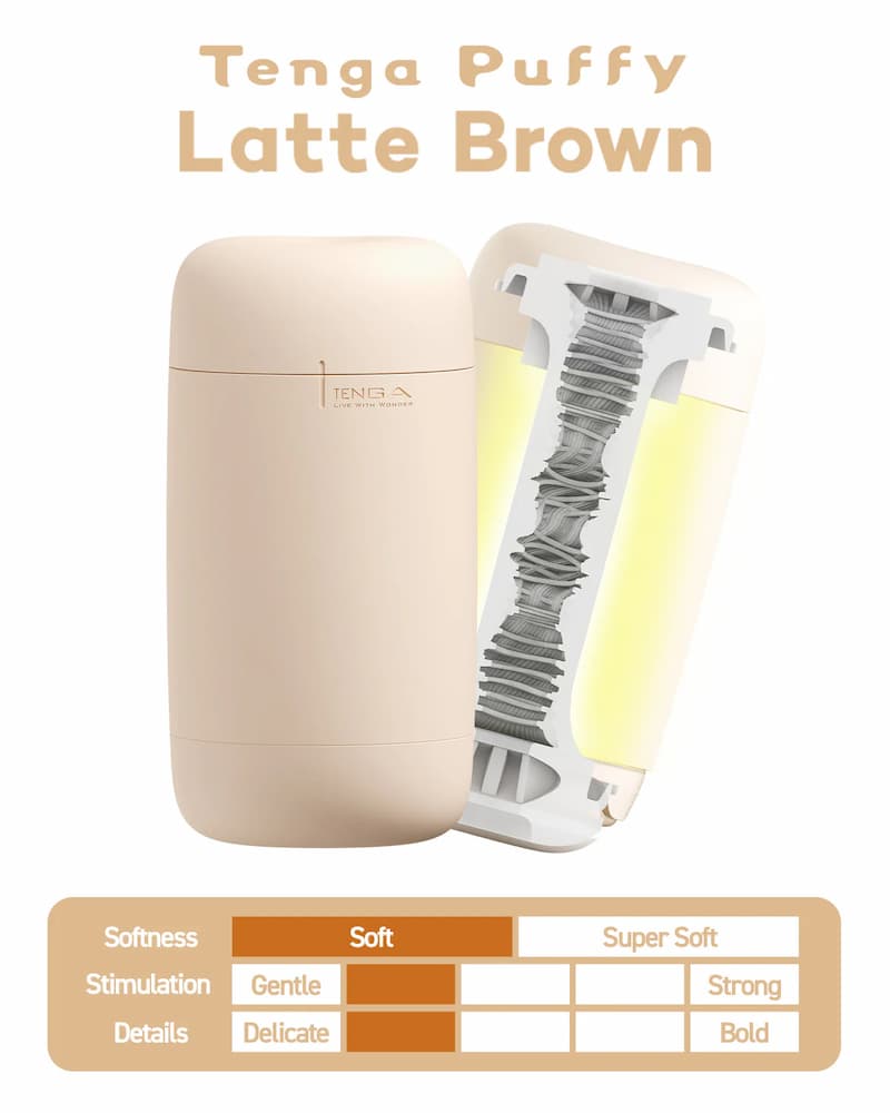 Tenga Puffy Latte Brown Features