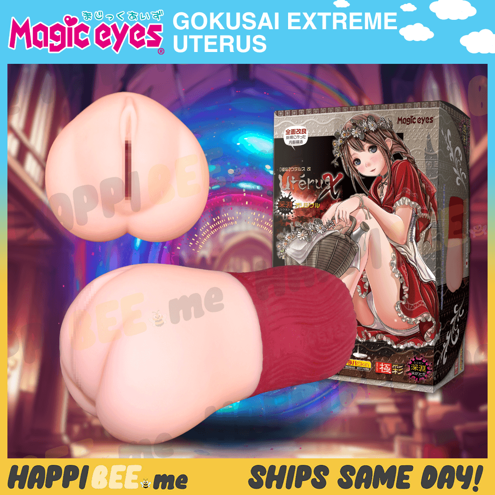 Magic Eyes Gokusai Uterus • Realistic Stroker