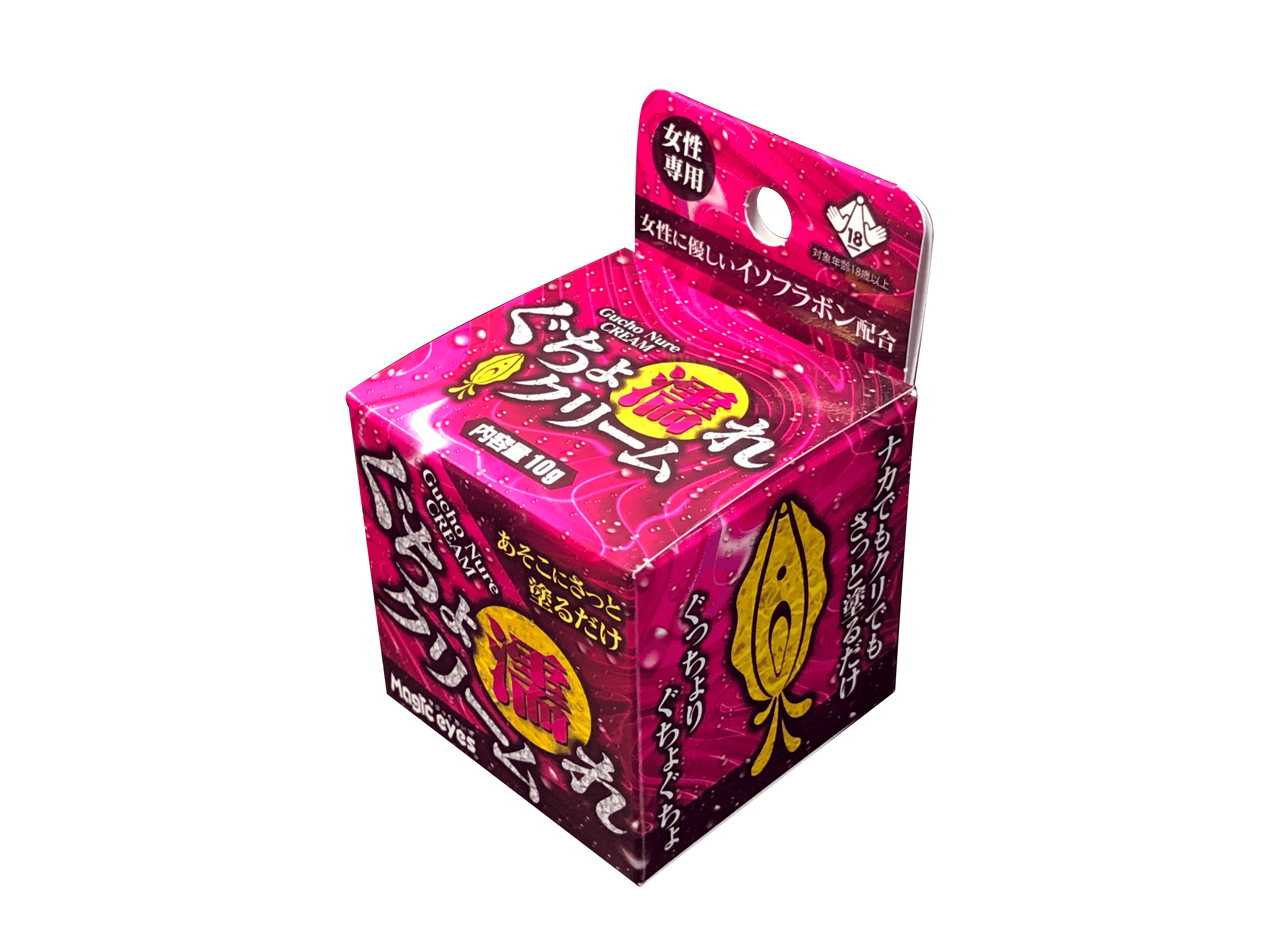 Magic Eyes Gucho Nure Cream (For Her) • Arousal Cream