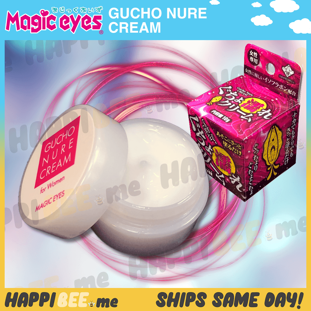 Magic Eyes Gucho Nure Cream (For Her) • Arousal Cream