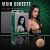 main squeeze katrina jade