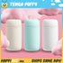 TENGA Puffy • Textured Stroker