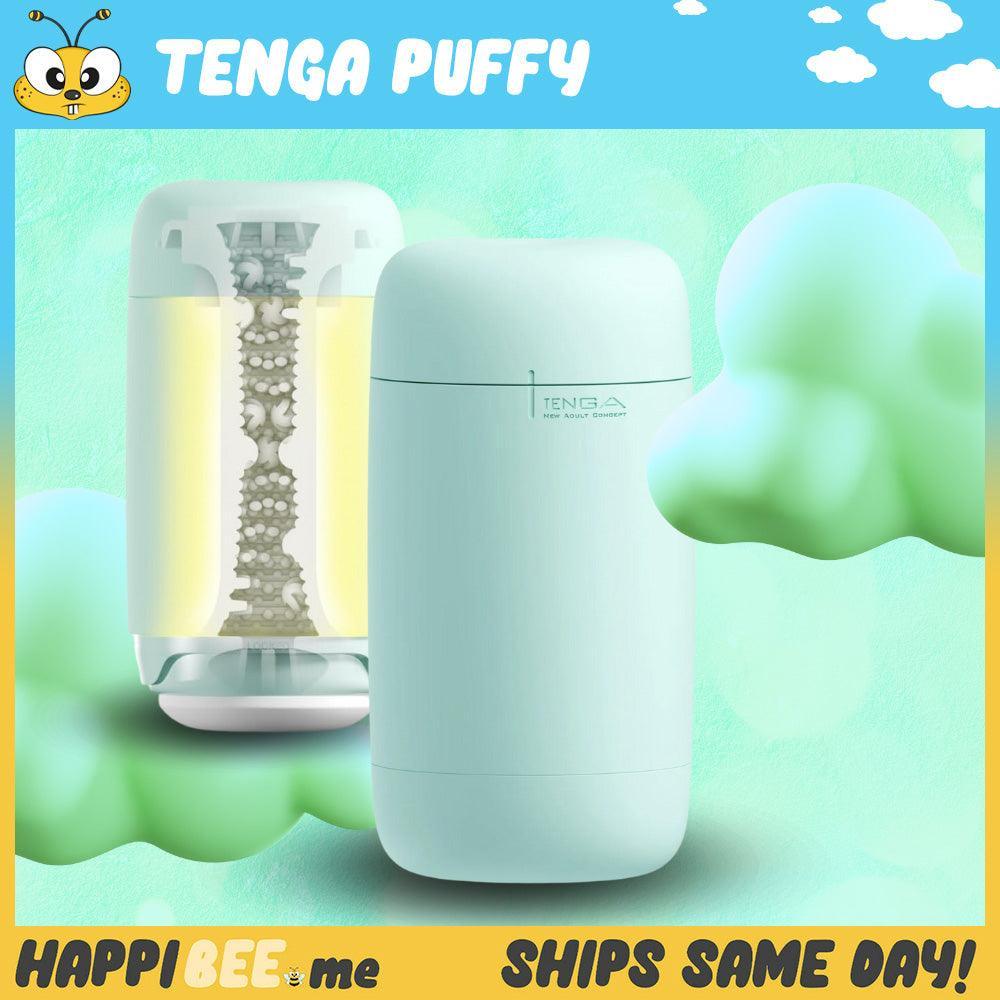 TENGA Puffy • Textured Stroker