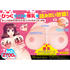 Magic Eyes I-cup Paizuri Bakunyu Mega Breasts • Realistic Stroker