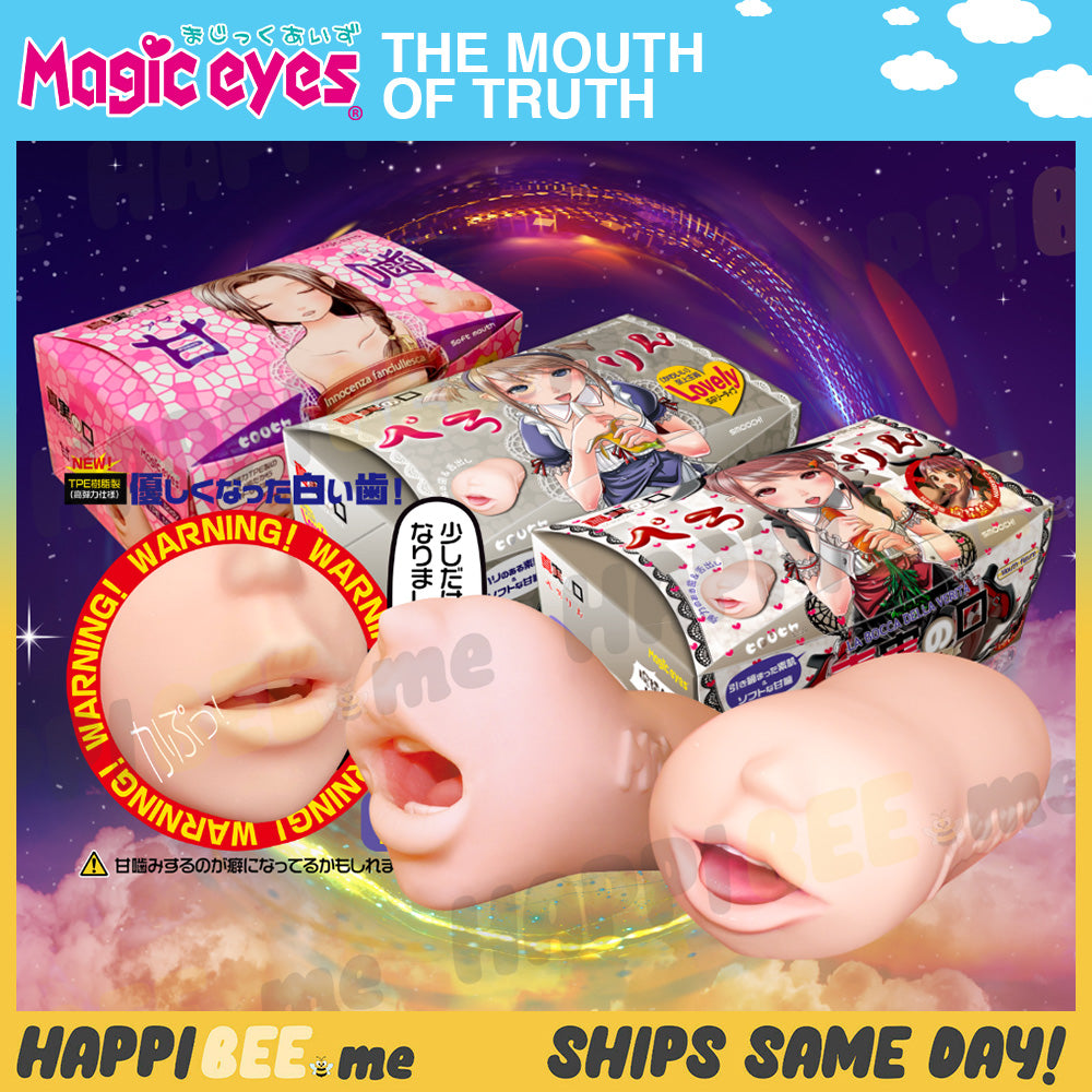 Magic Eyes Mouth Of Truth