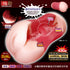 Magic Eyes Goksai Uterus Duo (Double Sided) • Realistic Stroker