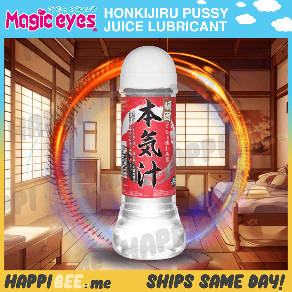 Magic Eyes Honkijiru Pussy Juice • Water Lubricant