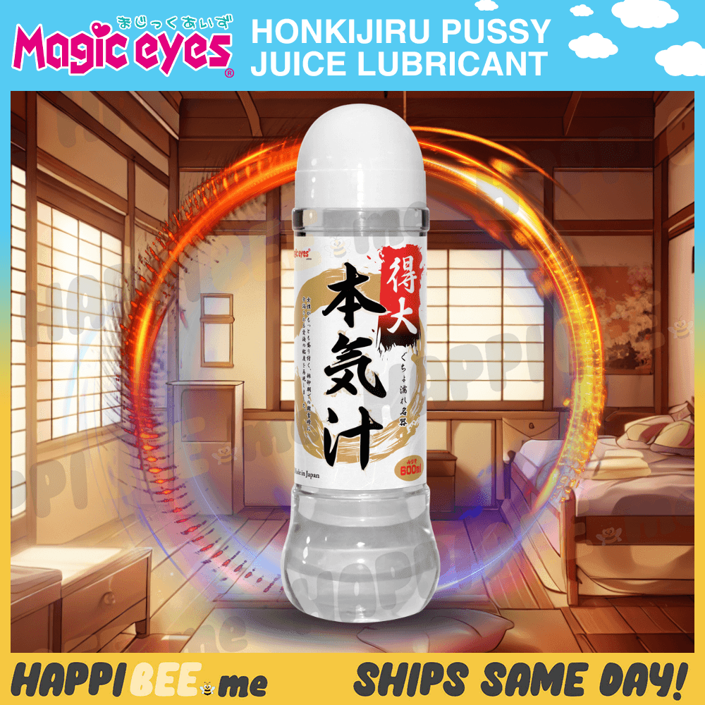 Magic Eyes Honkijiru Pussy Juice • Water Lubricant