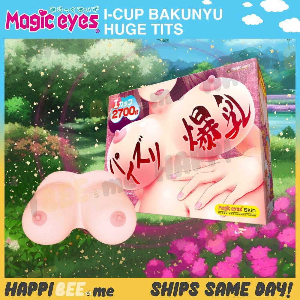 Magic Eyes I-cup Paizuri Bakunyu Mega Breasts • Realistic Stroker